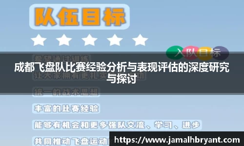XK星空体育
