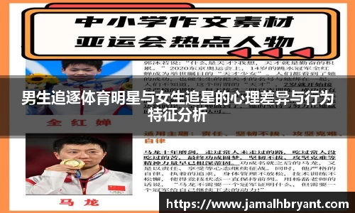XK星空体育