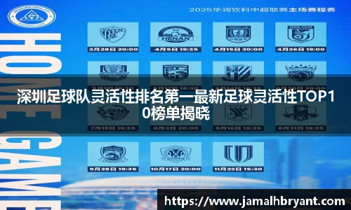 XK星空官网