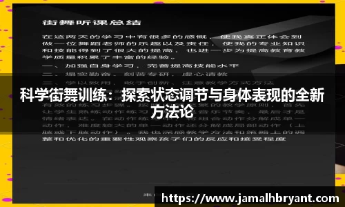 XK星空体育
