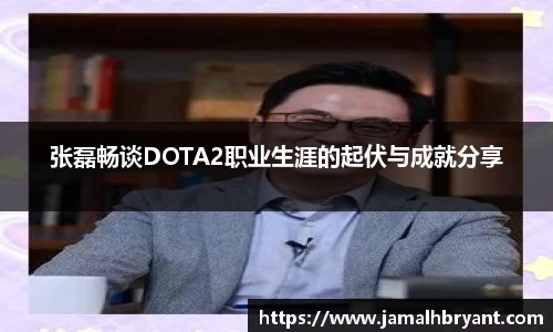 星空XK体育