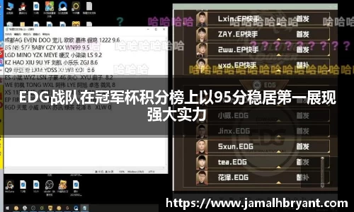 XK体育