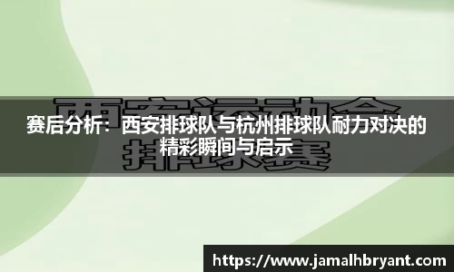 星空XK体育