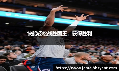 XK星空官网
