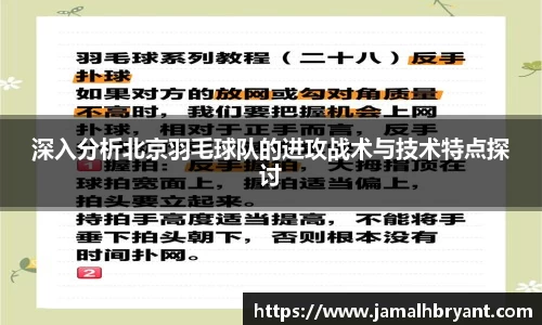 XK体育