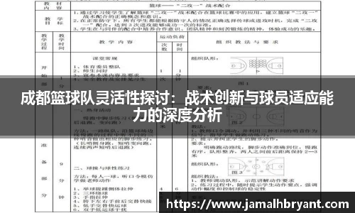 XK星空官网