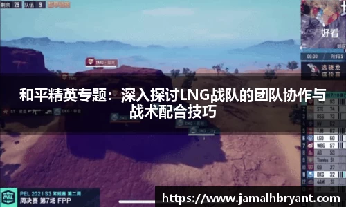 星空XK体育