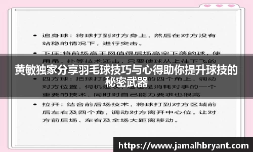 XK星空体育