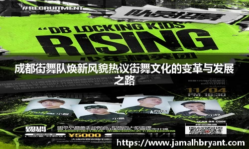 XK体育