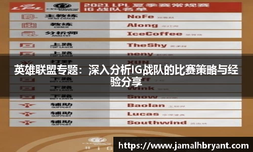星空XK体育