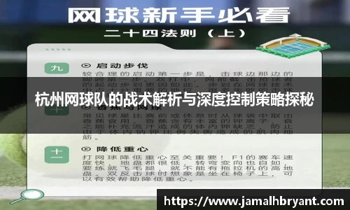 XK星空体育