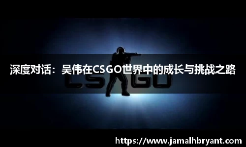 星空XK体育
