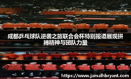 XK星空体育