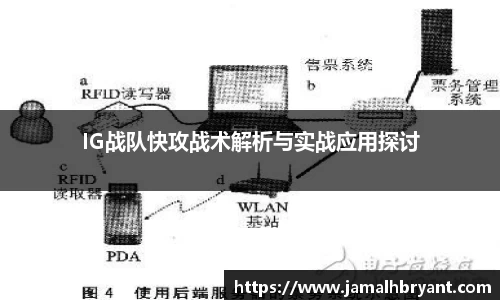 XK体育