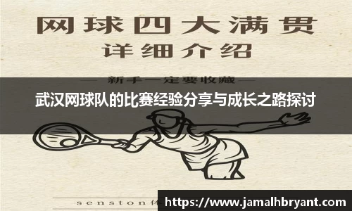 星空XK体育