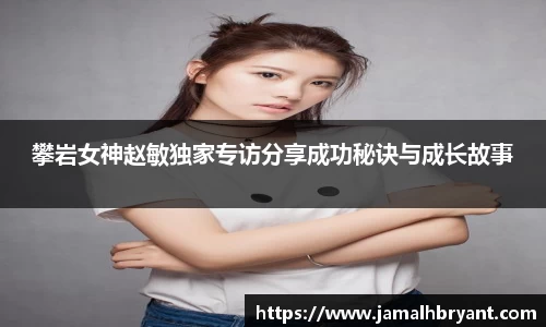 XK体育