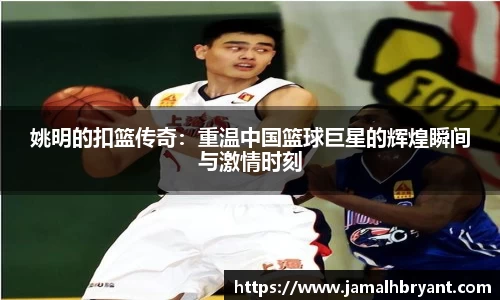 XK星空体育