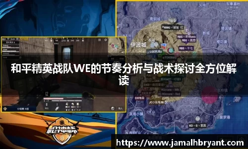 星空XK体育