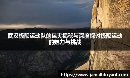 XK星空体育
