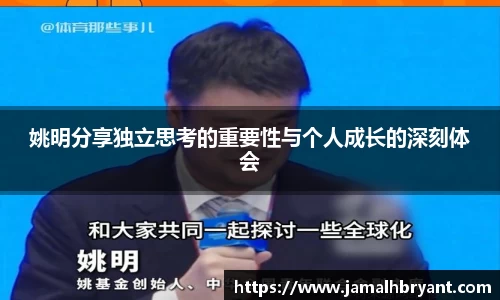 XK体育