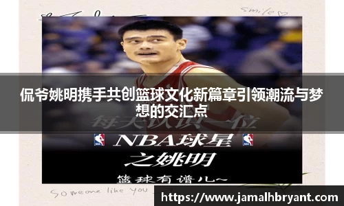 XK星空体育