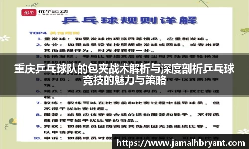 星空XK体育