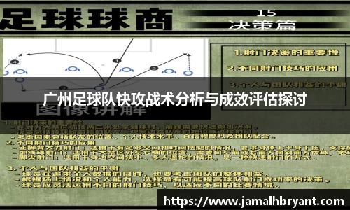 XK体育