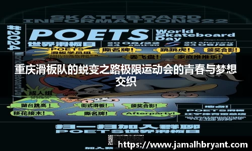 XK星空官网