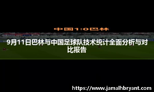 XK星空体育