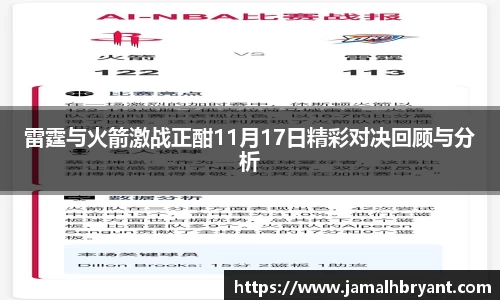 XK星空官网