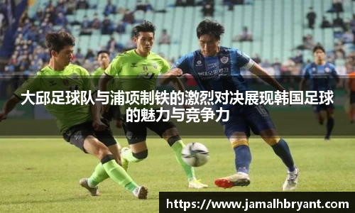 XK体育