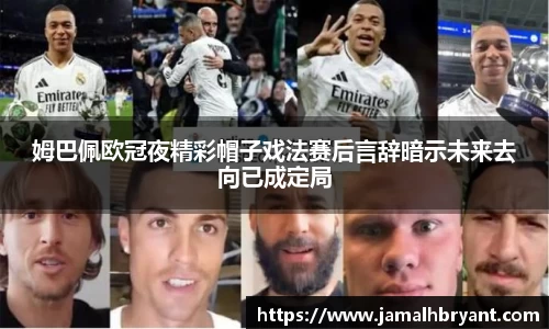 XK星空体育