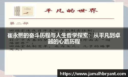 XK星空体育