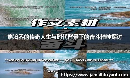 星空XK体育