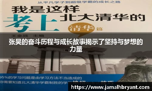 XK体育