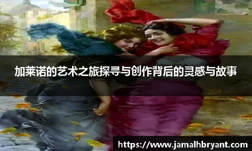 星空XK体育