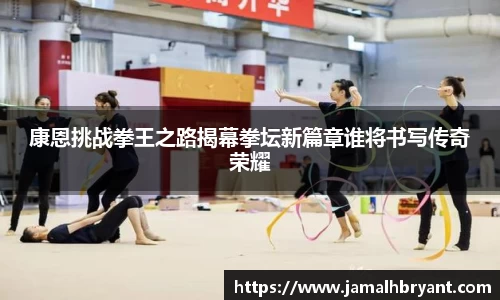 XK体育