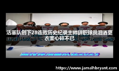 XK星空官网