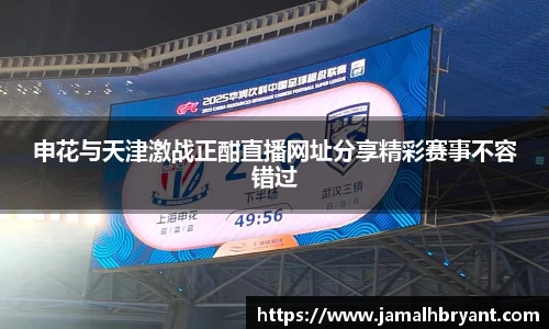 XK体育