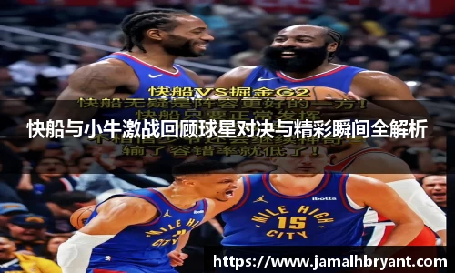 XK星空官网