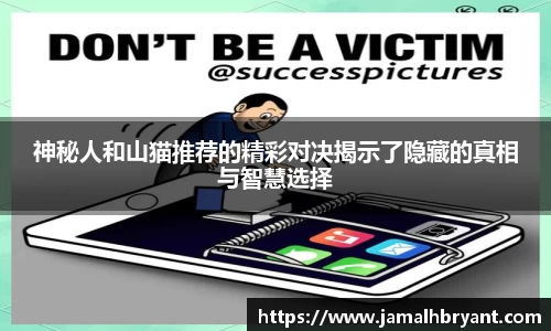 XK体育