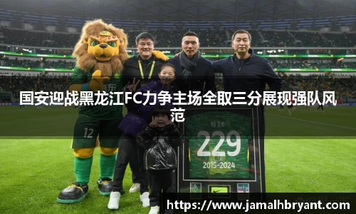 XK星空体育