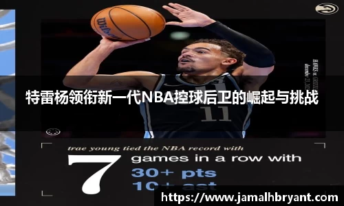 XK星空体育