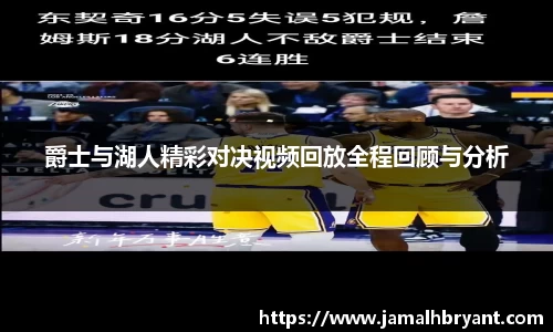 星空XK体育
