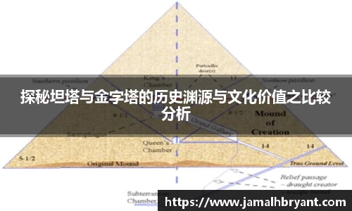 星空XK体育