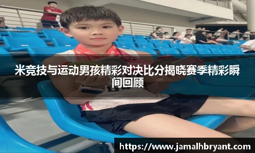 XK星空官网