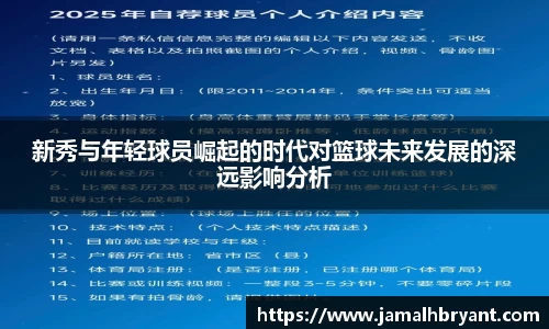 XK星空体育