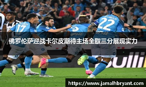 XK星空体育