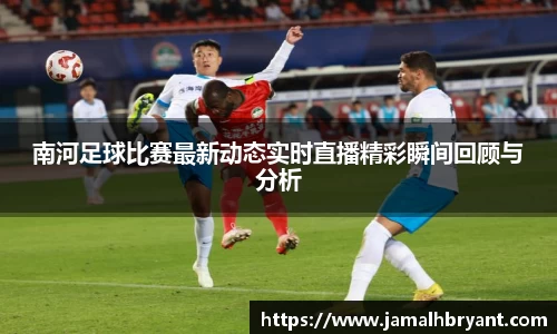 XK体育