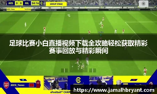 XK体育